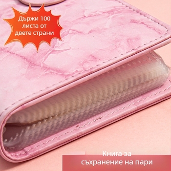 Книга за съхранение и колекция на банкноти - Годината на дракона, серия Deposit Book, модел 5423, изкуствена кожа, персонализирана обработка, отпечатано лого