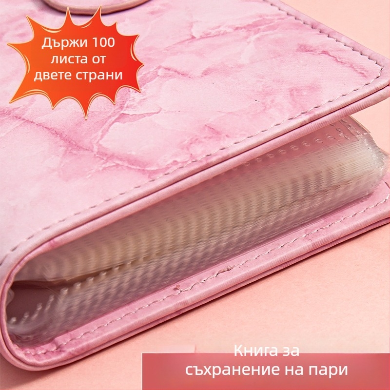 Книга за съхранение и колекция на банкноти - Годината на дракона, серия Deposit Book, модел 5423, изкуствена кожа, персонализирана обработка, отпечатано лого