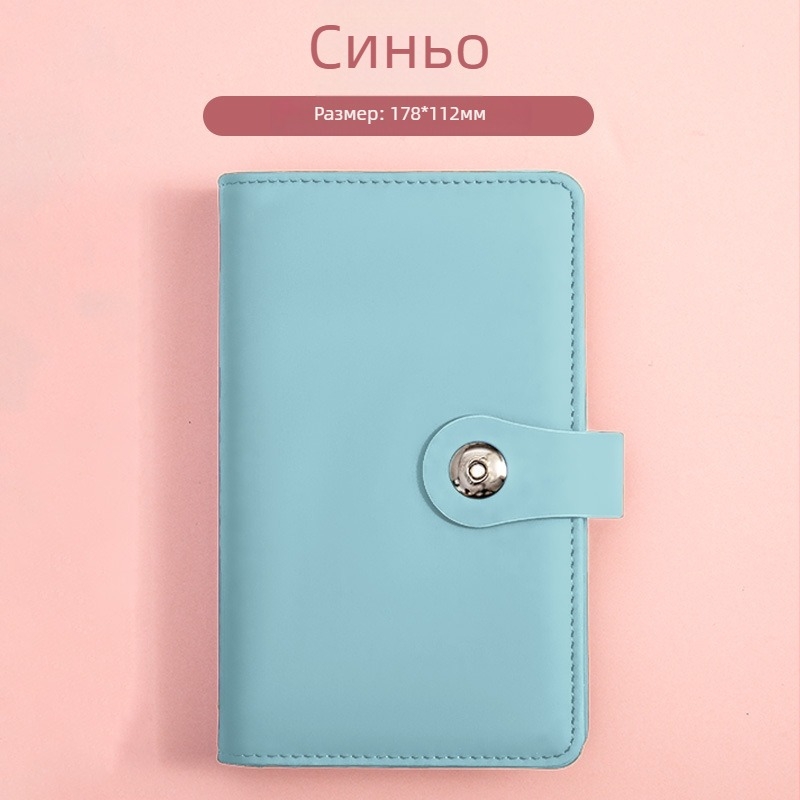 Книга за съхранение и колекция на банкноти - Годината на дракона, серия Deposit Book, модел 5423, изкуствена кожа, персонализирана обработка, отпечатано лого