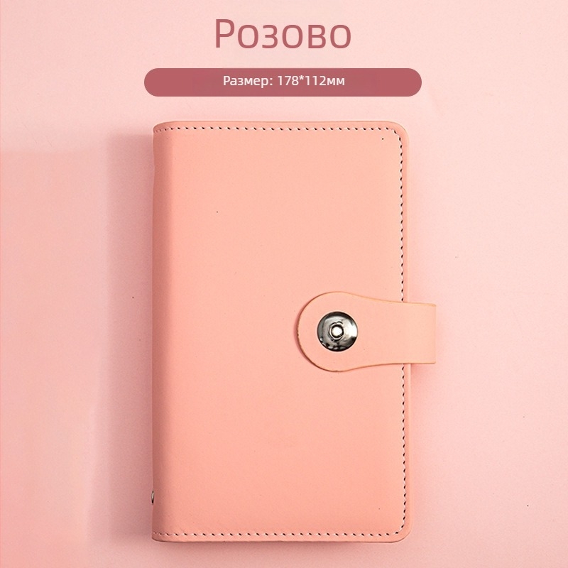 Книга за съхранение и колекция на банкноти - Годината на дракона, серия Deposit Book, модел 5423, изкуствена кожа, персонализирана обработка, отпечатано лого