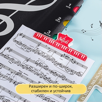 Клип за нотни листове, удебелен и по-широк, пластмасов за пиано, китара, цигулка и ерху