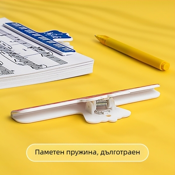 Клип за нотни листове, удебелен и по-широк, пластмасов за пиано, китара, цигулка и ерху