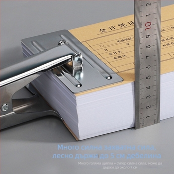 Haiboxin ZD003 Метален голям клип за подшиване на счетоводни документи