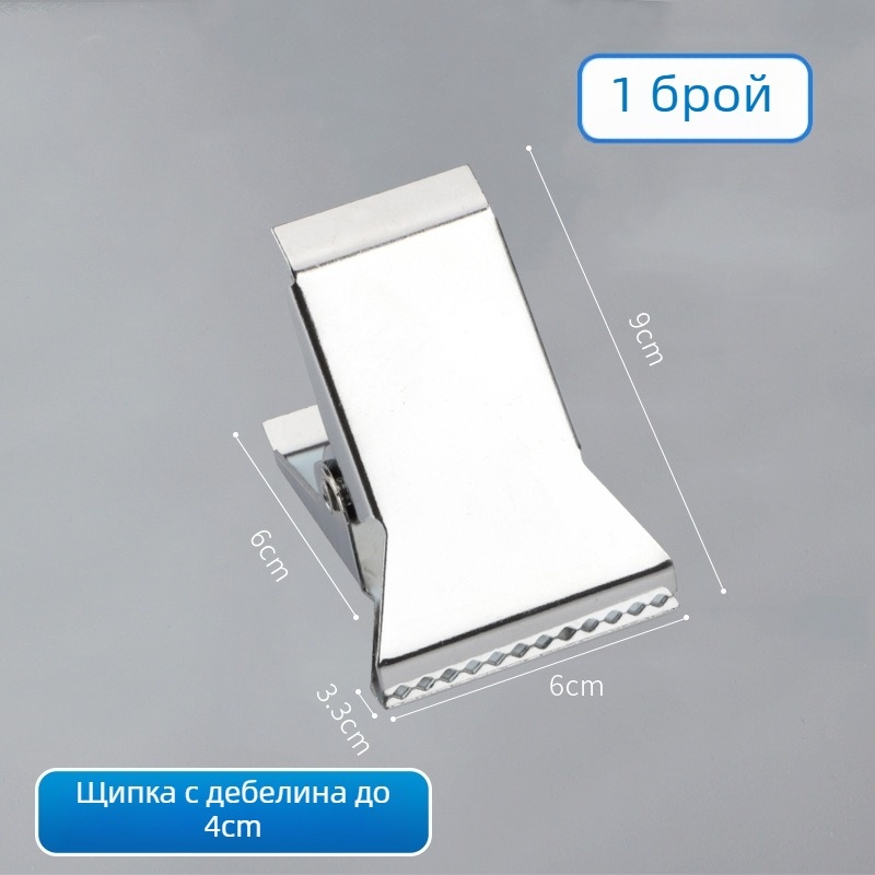 Haiboxin ZD003 Метален голям клип за подшиване на счетоводни документи