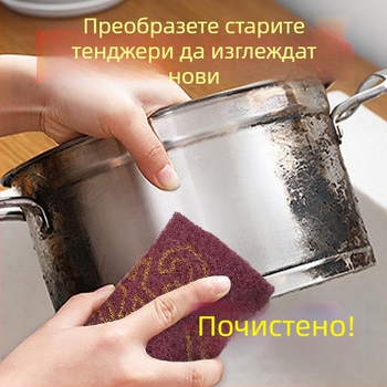 Абразивна гъба за съдове и тенджери, нейлонова основа, емъри абразивно покритие, корунд кафяви влакна