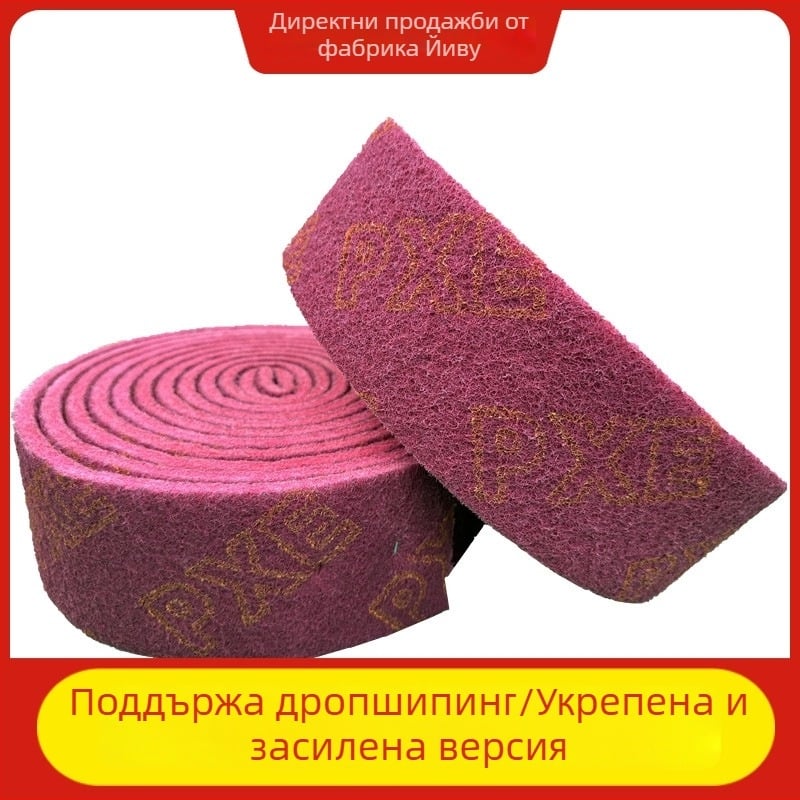 Абразивна гъба за съдове и тенджери, нейлонова основа, емъри абразивно покритие, корунд кафяви влакна