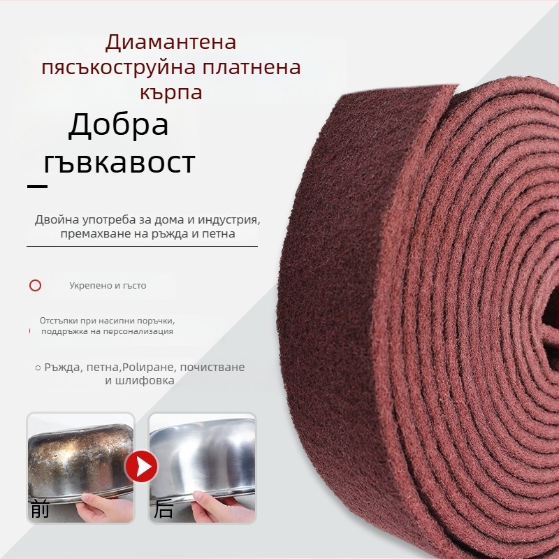 Абразивна гъба за съдове и тенджери, нейлонова основа, емъри абразивно покритие, корунд кафяви влакна