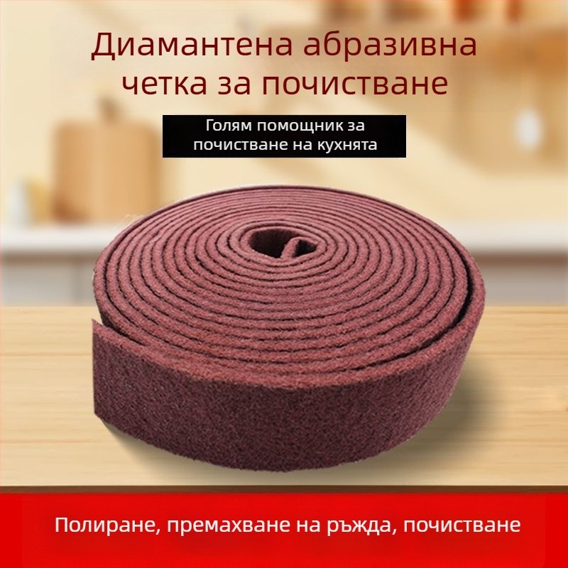 Абразивна гъба за съдове и тенджери, нейлонова основа, емъри абразивно покритие, корунд кафяви влакна