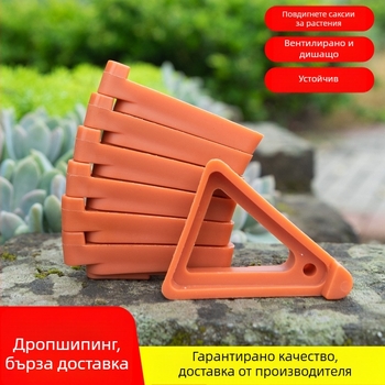 Подложка за крак на саксия с дишаща конструкция и вентилация в долната част – пластмасова основа за домашно градинарство
