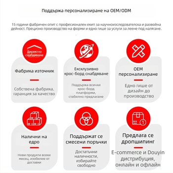 Опора за катерещи растения за балкон, полукръгла железна рамка за защита на листата Монстера