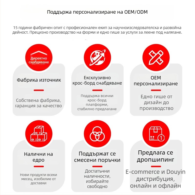 Опора за катерещи растения за балкон, полукръгла железна рамка за защита на листата Монстера