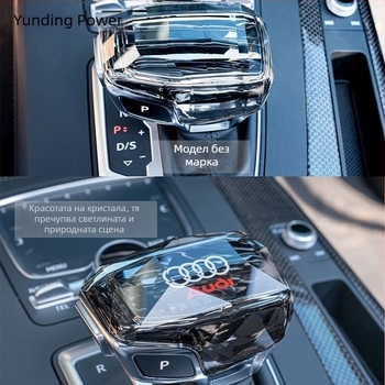 Кристално покритие за скоростен лост за интериорно модифициране, съвместимо с модели 4/5/6/7/8