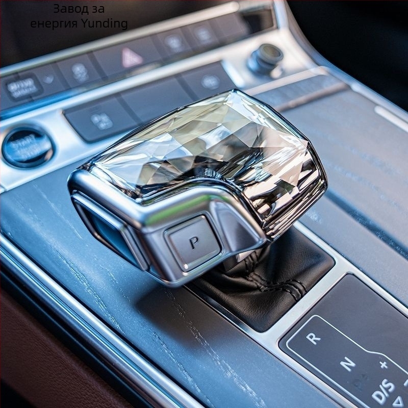 Кристално покритие за скоростен лост за интериорно модифициране, съвместимо с модели 4/5/6/7/8