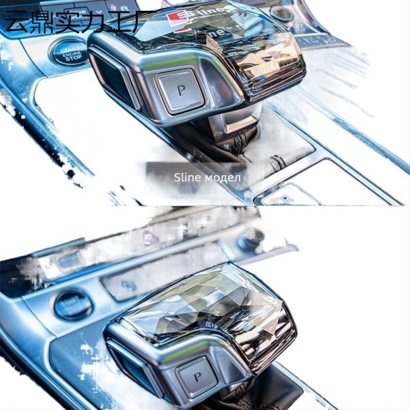 Кристално покритие за скоростен лост за интериорно модифициране, съвместимо с модели 4/5/6/7/8