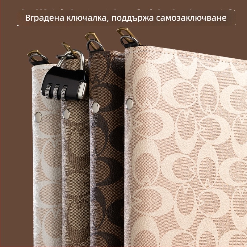 Кожен многофункционален органайзер за разписки и банкови депозити с цип — модел CDB0102100902, Multi-Collection