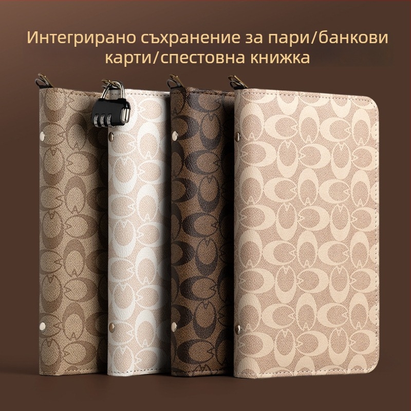 Кожен многофункционален органайзер за разписки и банкови депозити с цип — модел CDB0102100902, Multi-Collection