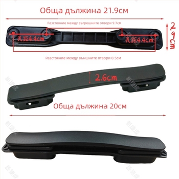 Аксесоар за ръкохватка на багаж Xiaomi 90 Points, PU материал, солиден модел, аксесоари за чанти, съвместим с Xiaomi 90 Points, есен 2024 издание