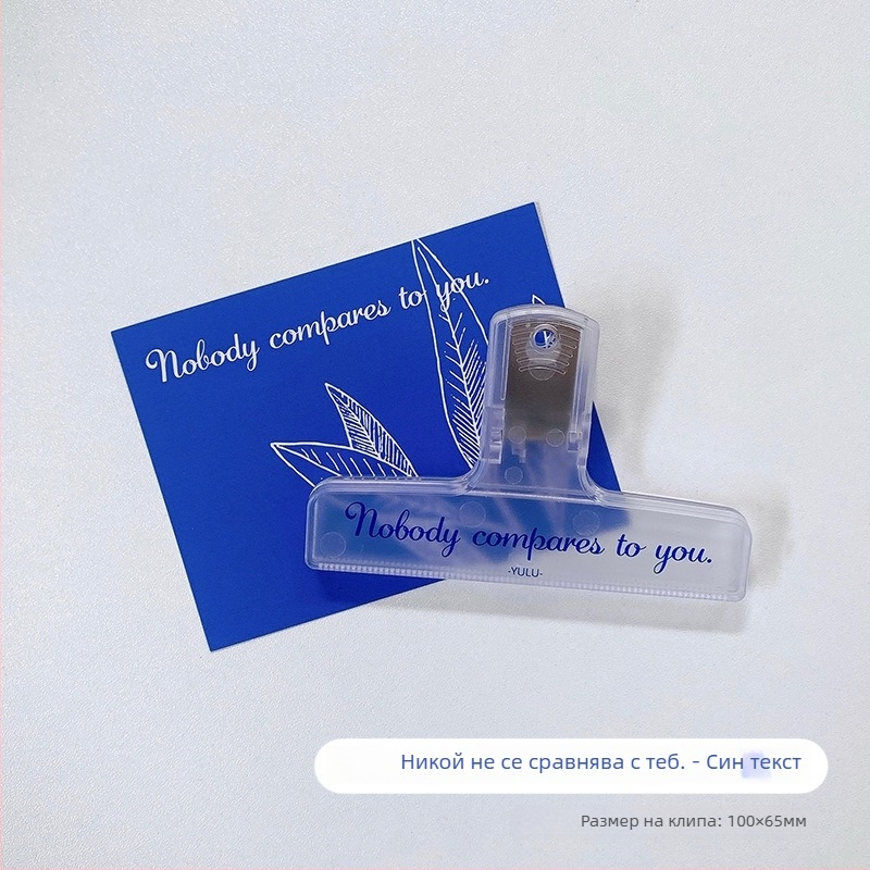 Държател за бележник — полупрозрачен пластмасов органайзер за бюро, марка Bensheng