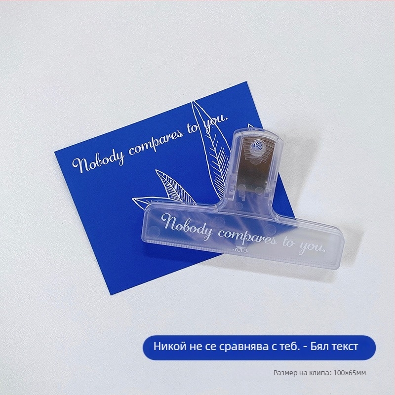 Държател за бележник — полупрозрачен пластмасов органайзер за бюро, марка Bensheng