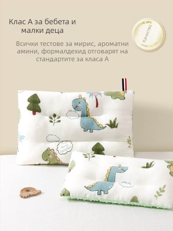 Детска възглавничка с карикатурен дизайн, памучен плат Washed Cotton, безопасност клас A, за деца 1–3 години, лято 2025