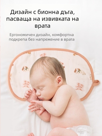 Бебешка възглавничка с облачна текстура, осемслойна марля и бамбуков памук, минималистичен стил, за новородени, марка Haterte