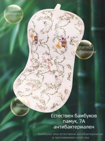 Бебешка възглавничка с облачна текстура, осемслойна марля и бамбуков памук, минималистичен стил, за новородени, марка Haterte