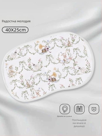 Бебешка възглавничка с облачна текстура, осемслойна марля и бамбуков памук, минималистичен стил, за новородени, марка Haterte