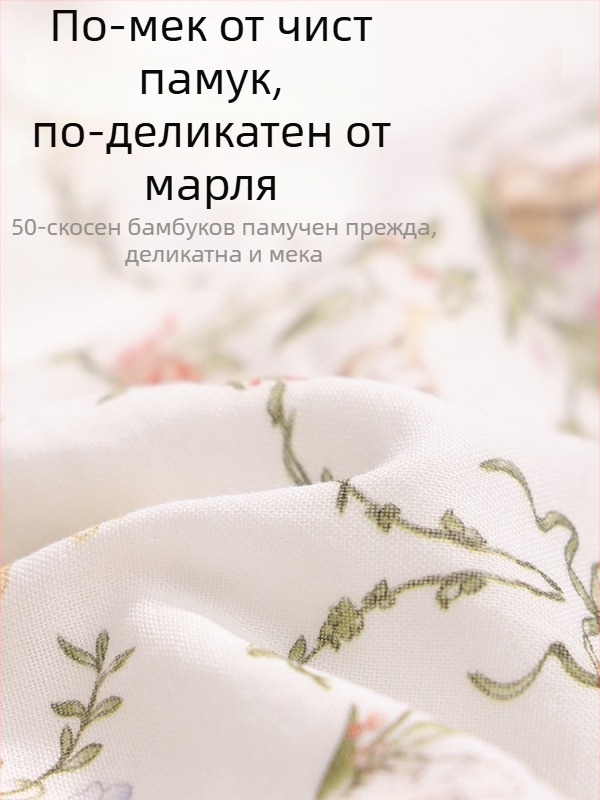 Бебешка възглавничка с облачна текстура, осемслойна марля и бамбуков памук, минималистичен стил, за новородени, марка Haterte