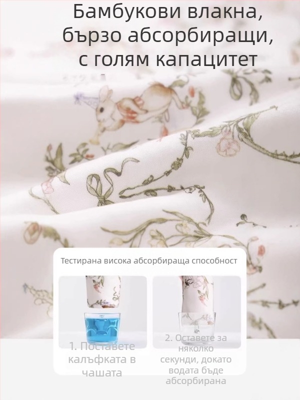 Бебешка възглавничка с облачна текстура, осемслойна марля и бамбуков памук, минималистичен стил, за новородени, марка Haterte