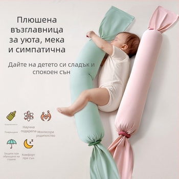 Подаръчна кутия за новородено: възглавничка за успокояване в карикатурен стил, нейлон, клас А сигурност, подходяща за деца 1–3 години, есен 2025