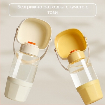 Всичко в едно: бутилка вода и храна за кучета и котки – преносима за спорт на открито, пластмасова, комплект от 5 бр., без внос