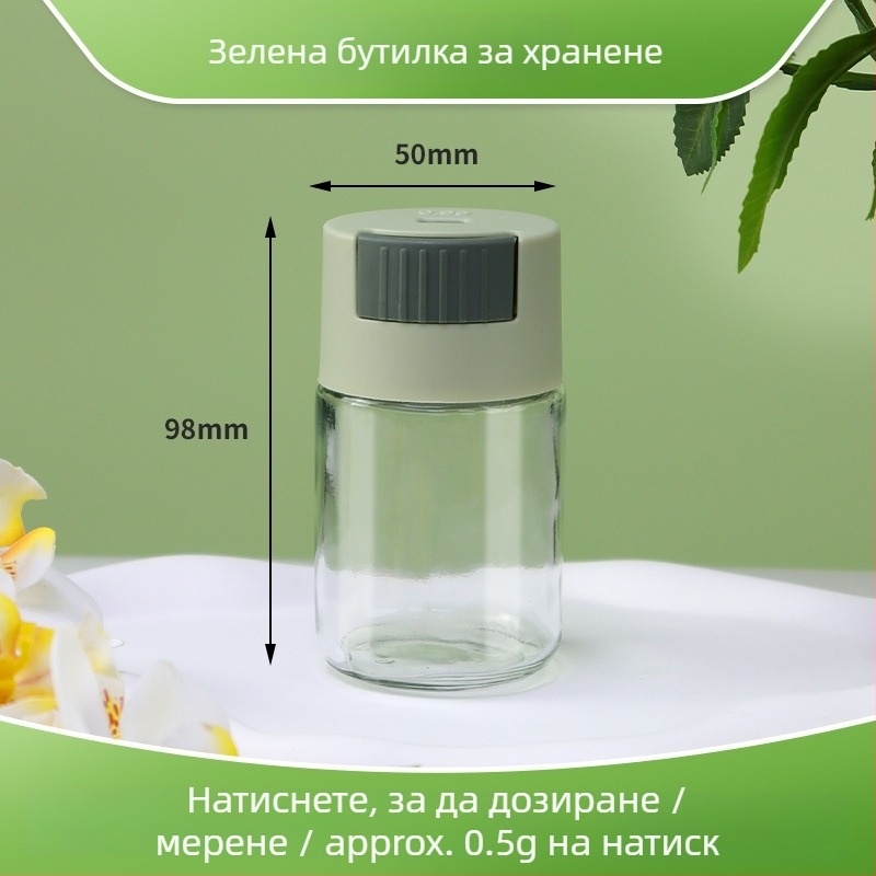 Аквариумна бутилка за хранене на риба, влагоустойчива, порционен дозатор и съхранение на храна, ръчно подаване