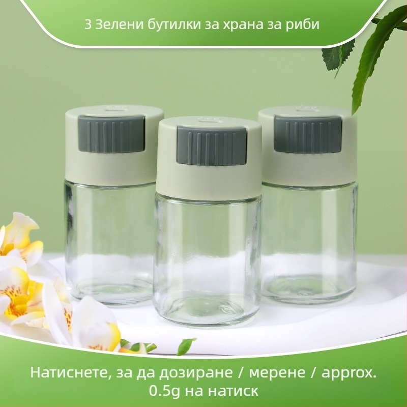 Аквариумна бутилка за хранене на риба, влагоустойчива, порционен дозатор и съхранение на храна, ръчно подаване