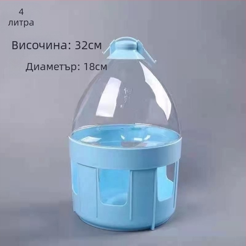 Автоматичен питейник за гълъби за състезателни гълъби, усилен воден съд