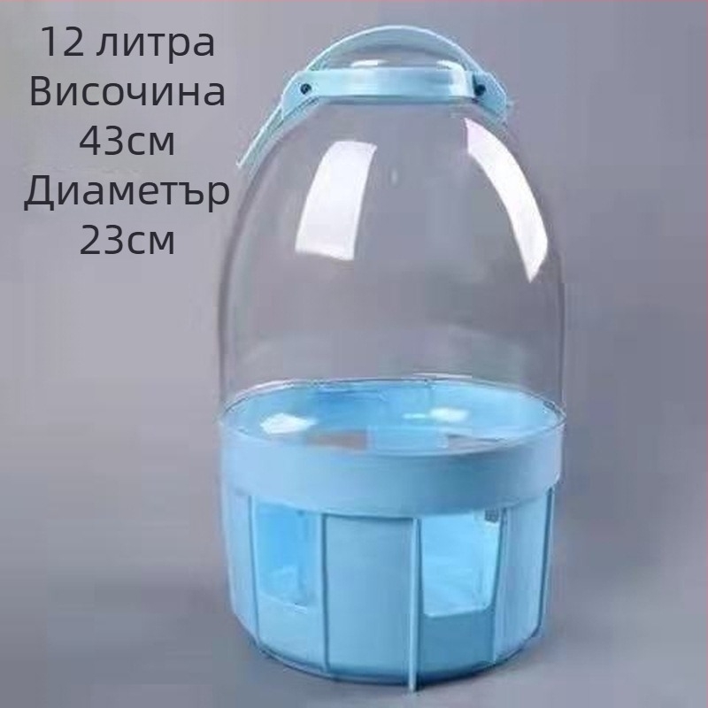 Автоматичен питейник за гълъби за състезателни гълъби, усилен воден съд