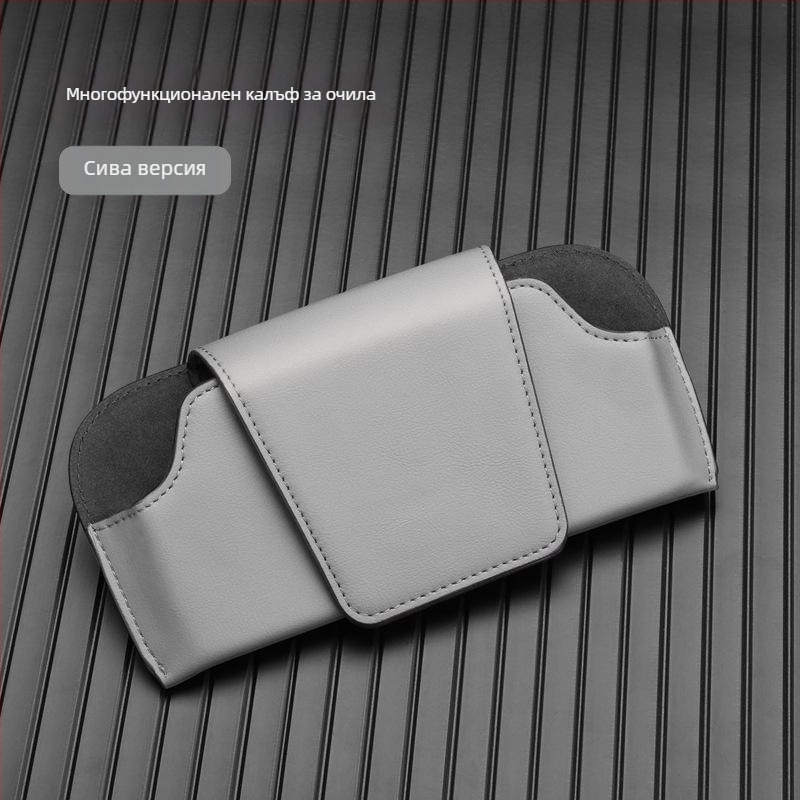 Автомобилен клип за очила – Ultrafilm кожа, органайзер за козирка на колата, 10-годишен експлоатационен срок