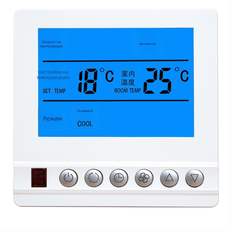 ALJIA панел за управление на температурата за централен климатик с интелигентен регулатор, съвместим с климатични системи, 220V