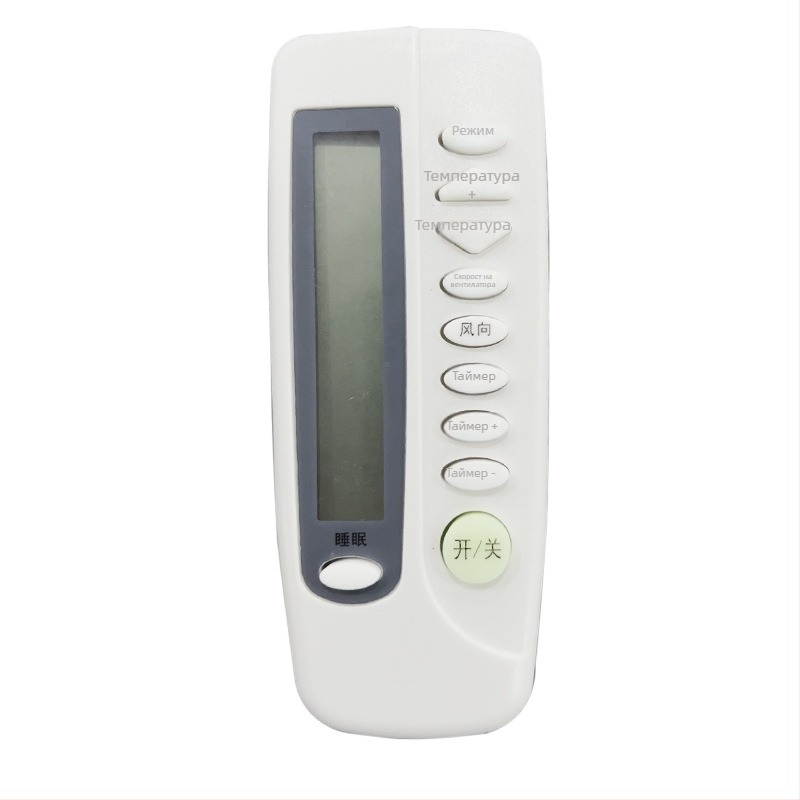 ALJIA панел за управление на температурата за централен климатик с интелигентен регулатор, съвместим с климатични системи, 220V