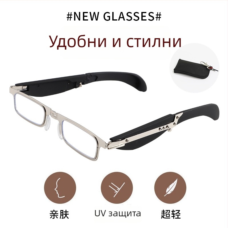 Очила за четене, PC лещи, анти синя светлина и антирадиация, пълна рамка метал/PC, квадратна форма
