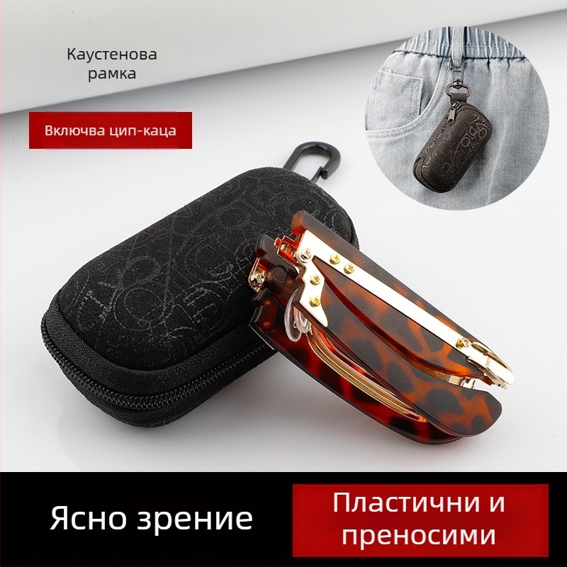 Очила за четене, PC лещи, анти синя светлина и антирадиация, пълна рамка метал/PC, квадратна форма