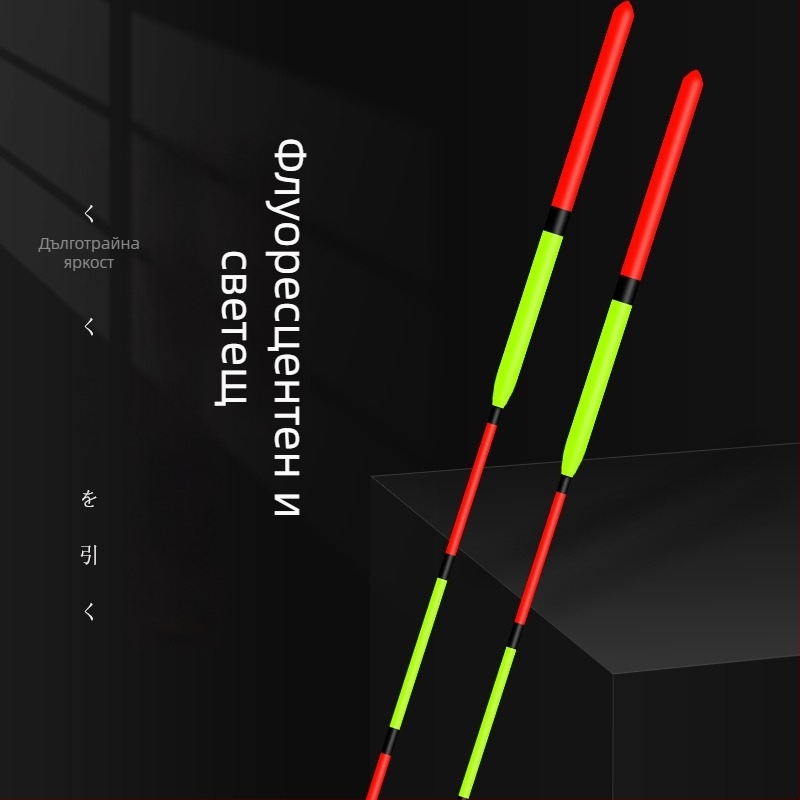 Вертикални дрифтови плувки за риболов — Telepathy, композитен материал