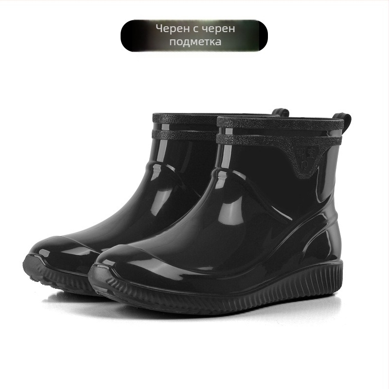 Мъжки дъждовни ботуши от пластмаса, водоустойчиви, антиплъзгащи, топли с изкуствена вълна, къс модел за четири сезона