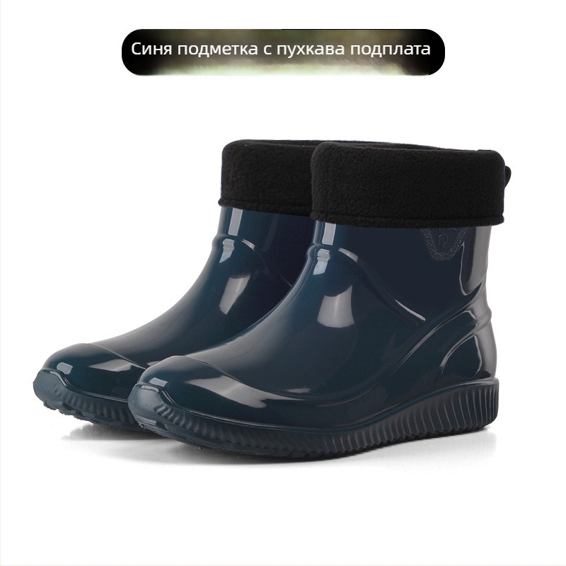Мъжки дъждовни ботуши от пластмаса, водоустойчиви, антиплъзгащи, топли с изкуствена вълна, къс модел за четири сезона