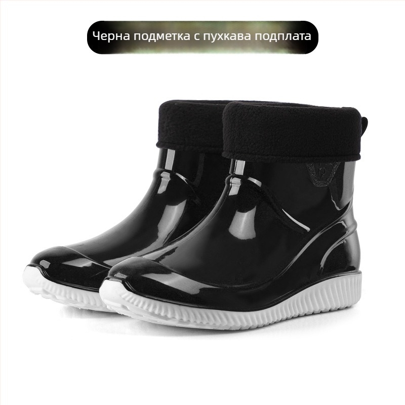 Мъжки дъждовни ботуши от пластмаса, водоустойчиви, антиплъзгащи, топли с изкуствена вълна, къс модел за четири сезона