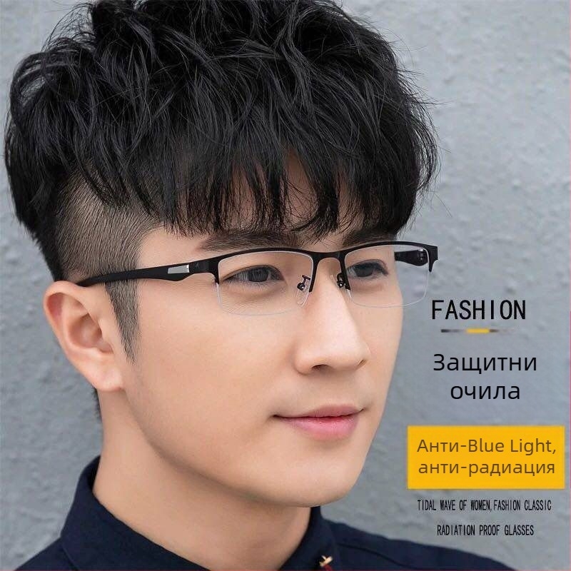 Очила за четене с полурамка, квадратен стил, пластмасова рамка с метални детайли, лещи PC