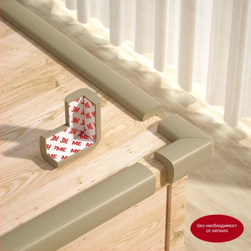 Детски протектор за ъгъл на маса - самозалепващ протектор за обгръщане на ръба, мек предпазител за безопасността на бебето (Марка: Powerful merchant)