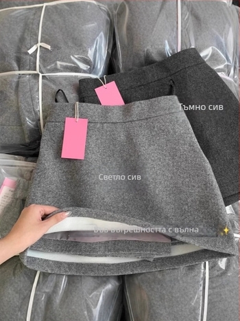 A-образна пола от полиестер, 70–80% полиестер, микроеластичност и колажно шиене