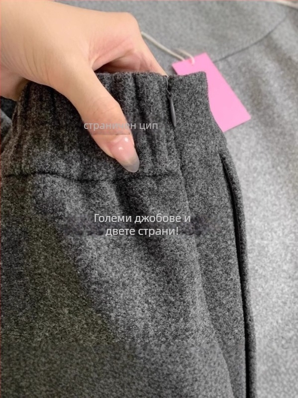 A-образна пола от полиестер, 70–80% полиестер, микроеластичност и колажно шиене