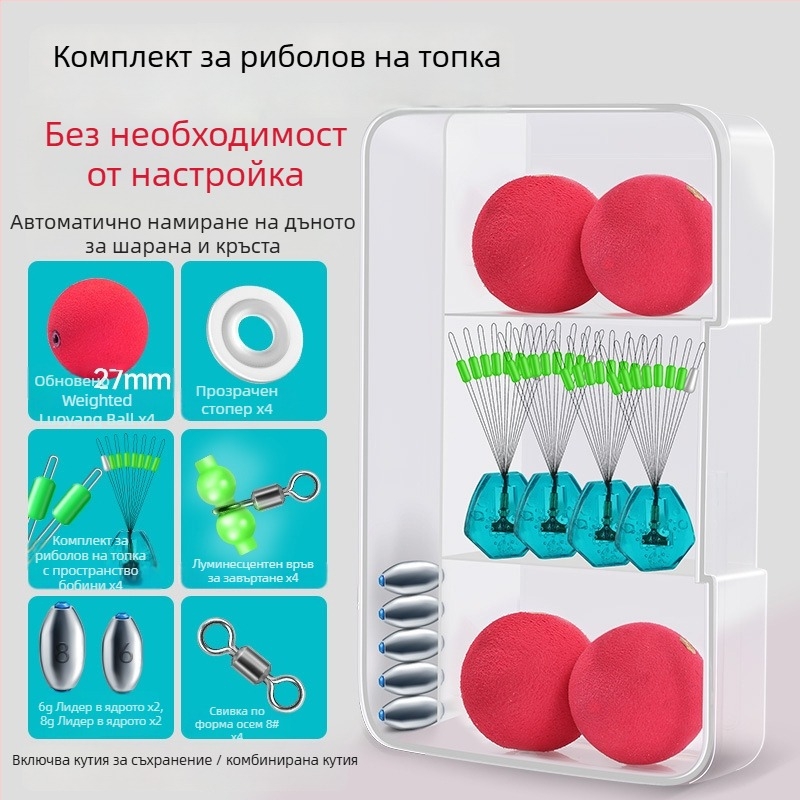 ЕВА поплавък за риболов — комплект с тежести, Luoyang поплавък и плаваща примамка