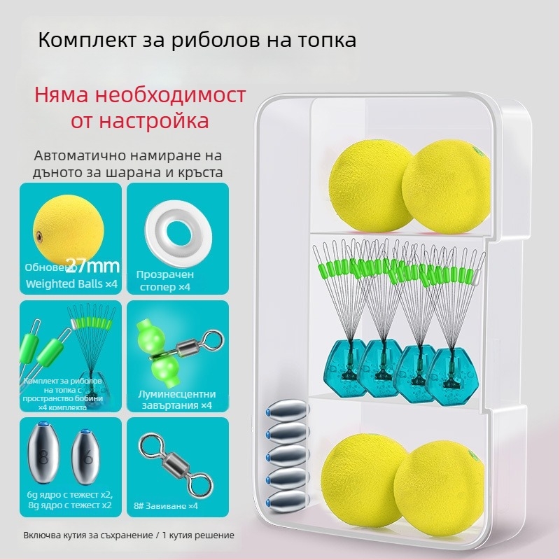 ЕВА поплавък за риболов — комплект с тежести, Luoyang поплавък и плаваща примамка